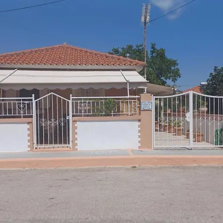 Ralloy Hoyse Σπίτι διακοπών Σάμη