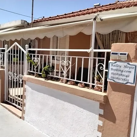 Nyaraló Ralloy Hoyse